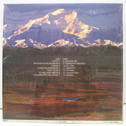 HELLBENT (ヘルベント)  - Prosper In Wilderness (Japan Orig.LP+Insert)