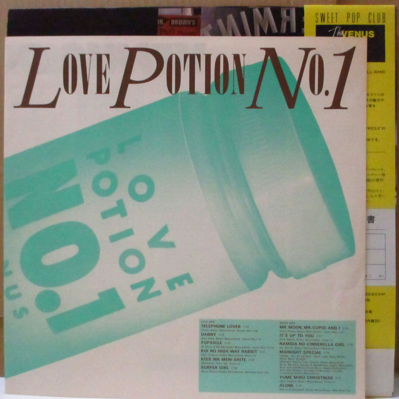 VENUS (ヴィーナス)  - ラブ・ポーション No.1 [Love Potion No.1] (Japan Orig.LP+Insert,帯)