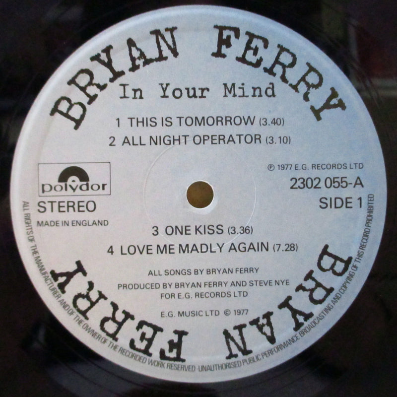 BRYAN FERRY (ブライアン・フェリー)  - In Your Mind (UK オリジナル LP+インナー/両面コーティングジャケ)