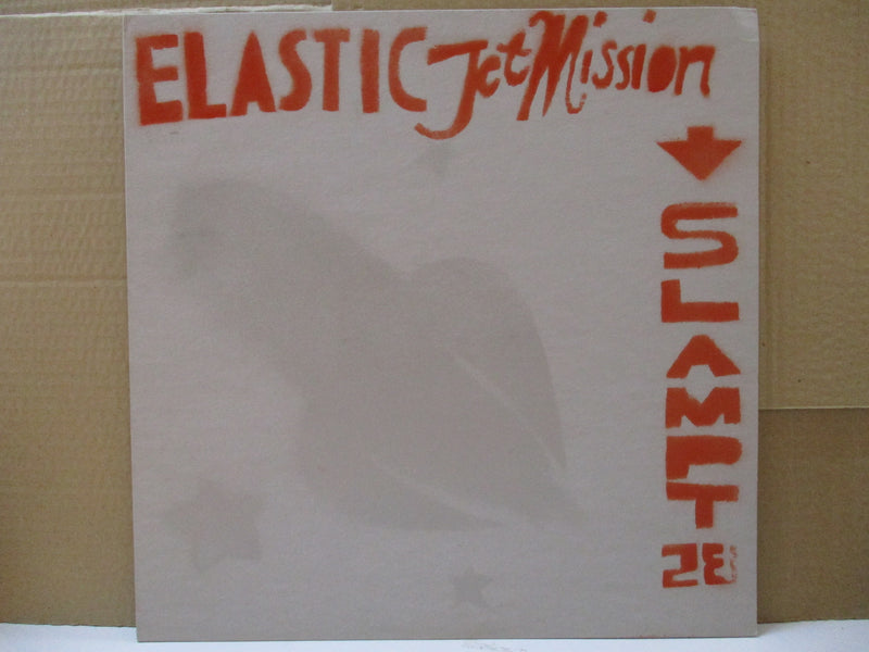 V.A. - Elastic Jet Mission (UK Orig.LP)