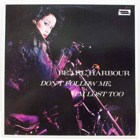 PEARL HARBOUR - Don't Follow Me, I'm Lost Too (UK Orig.LP)