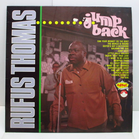 RUFUS THOMAS - Jump Back (UK Orig.LP)