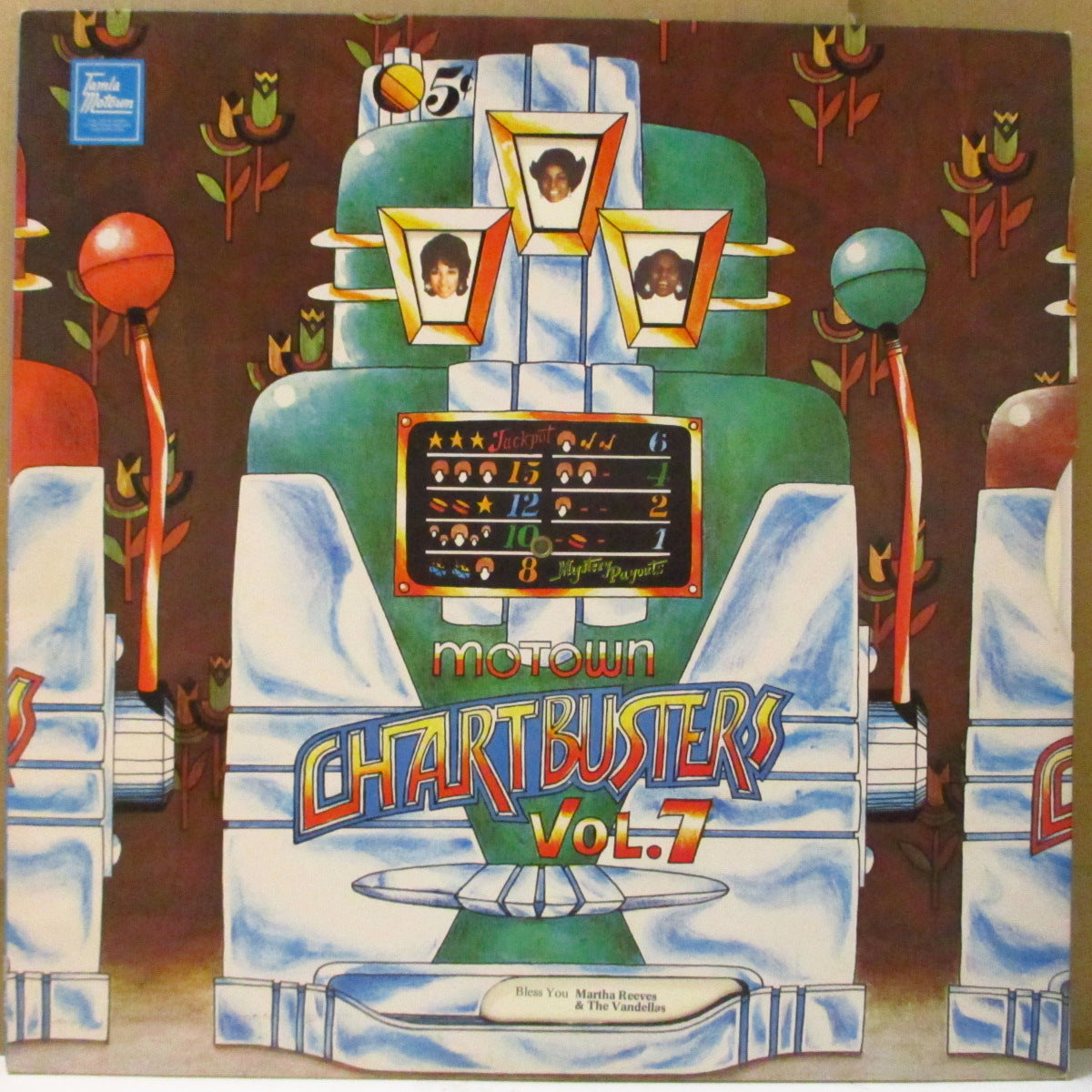 V.A. - Motown Chartbusters Vol.7 (UK Orig.LP/Rotating CVR)