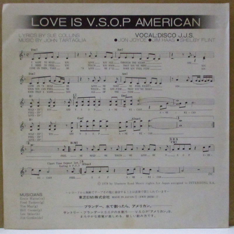 DISCO J.J.S. (ディスコ・ジェイ・ジェイ・エス)  - Love Is V.S.O.P. American (Japan Orig.7"+CS)