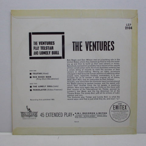 VENTURES (ベンチャーズ) - Play Telstar & The Lonely Bull (UK Orig.EP)