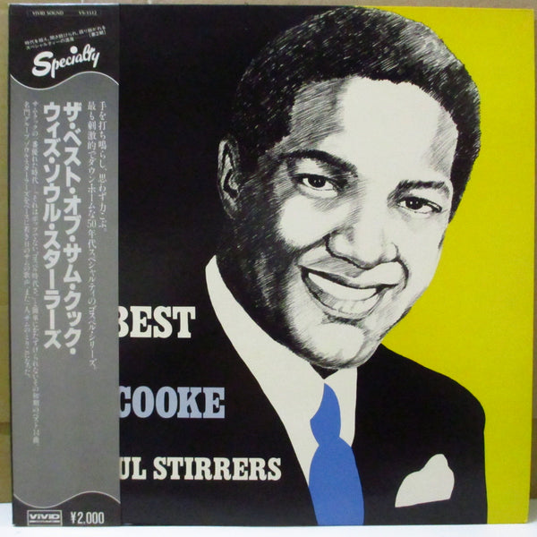 SAM COOKE & SOUL STIRRERS (サム・クック & ソウル・スターラーズ)  - The Best Of Sam Cooke With The Soul Stirrers (Japan Orig.Mono LP+Obi)