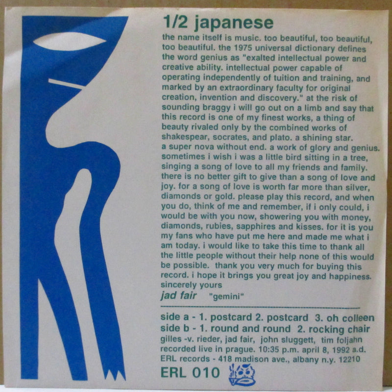 HALF JAPANESE (ハーフ・ジャパニーズ)  - Postcard +4 (US Orig.Black Vinyl 7"/Grey PS)
