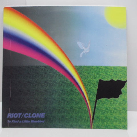 RIOT/CLONE - To Find A Little Bluebird (UK Ltd.Blue Vinyl LP)