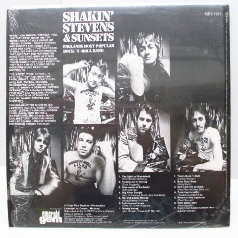 SHAKIN' STEVENS And The Sunsets ‎ (シェイキン・スティーヴンス・アンド・ザ・サンセッツ)  - S.T. (UK オリジナル LP)