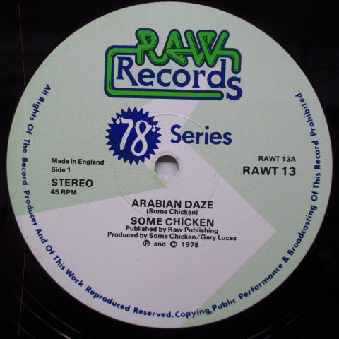 SOME CHICKEN - Arabian Daze (UK Orig.12"/RAWT 13)
