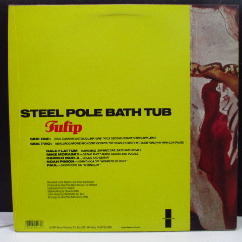 STEEL POLE BATH TUB - Tulip (US Orig.LP)