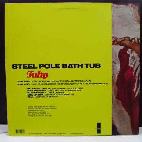 STEEL POLE BATH TUB (スティール・ポール・バス・タブ) - Tulip (US オリジナル LP+インサート)