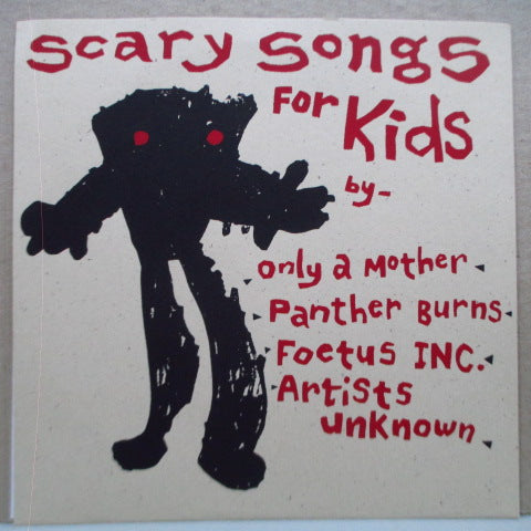 V.A. - Scary Songs For Kids (US 500 Ltd.7")
