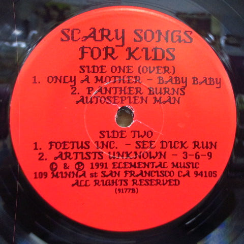 V.A. - Scary Songs For Kids (US 500 Ltd.7")