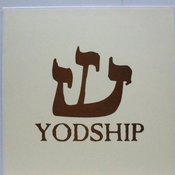 YA HO WHA 13 (YA HO WA 13) (ヤホワ13)  - Yodship (US '94 Reissue LP)