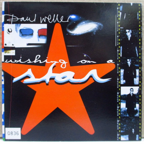 PAUL WELLER - Wishing On A Star +2 (UK Ltd.7"/Mispress)