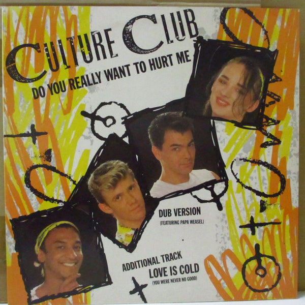 CULTURE CLUB (カルチャー・クラブ)  - Do You Really Want To Hurt Me (UK オリジナル 12")