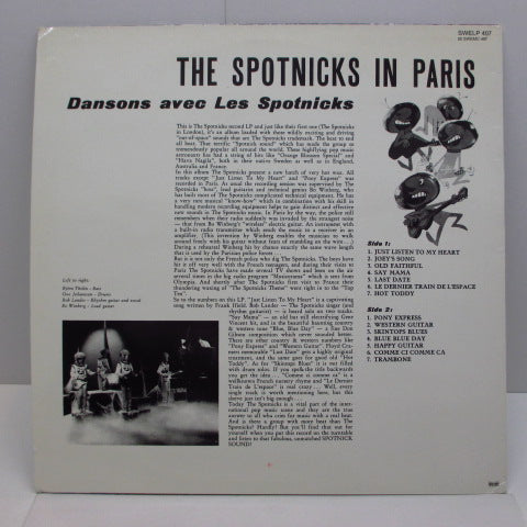 SPOTNICKS - The Spotnicks In Paris Dansons Avec Les Spotnicks (SWEDEN Re LP)