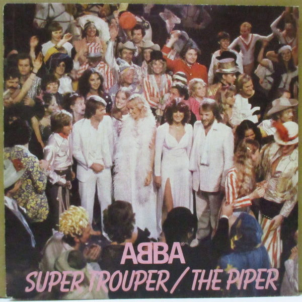 ABBA (アバ)  - Super Trouper (UK オリジナル・ペーパーラベ 7"+テキスチャージャケ)