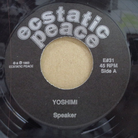 YOSHIMI (ヨシミ) - Big Toast (US オリジナル 7インチ+光沢固紙ジャケ)