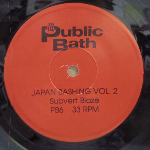 V.A. - Japan Bashing Volume-2 (US Orig.7")