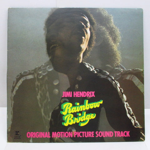 JIMI HENDRIX - Rainbow Bridge (UK Orig.Howards Printers社製マット素材見開きジャケ)