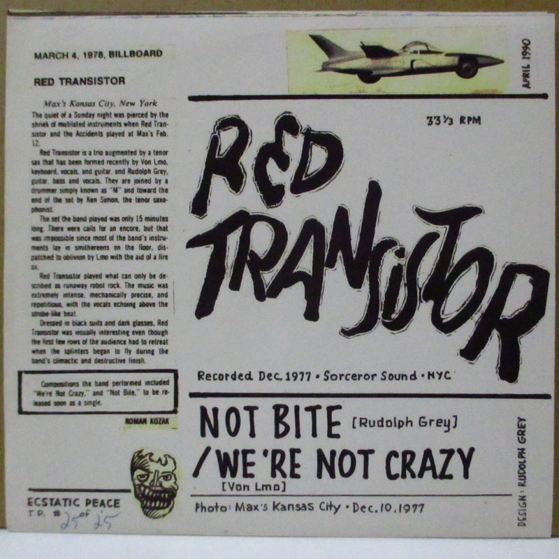 RED TRANSISTOR (レッド・トランジスタ−)  - No Bite / We're Not Crazy (US Ltd.25 Only Test Press.7"/Numbered Different PS)