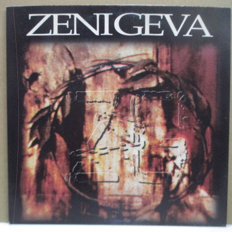 ZENI GEVA - Implosion (OZ Orig.7")