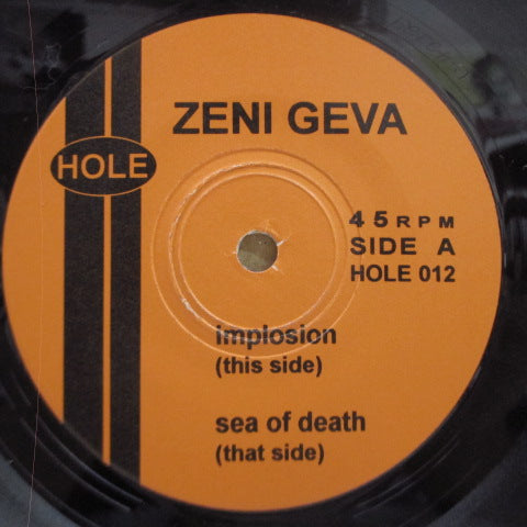 ZENI GEVA (ゼニ・ゲバ) - Implosion (OZ オリジナル 7")