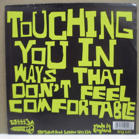 BLOOD SAUSAGE (ブラッド・ソーセージ)  - Touching You In Ways That Don't Feel Comfortable (UK Orig.7")