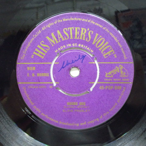 ELVIS PRESLEY - Hound Dog (UK HMV Orig.7"+CS)