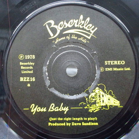 ENGINEERS, THE - You Baby / Easy Street (UK Orig.7")