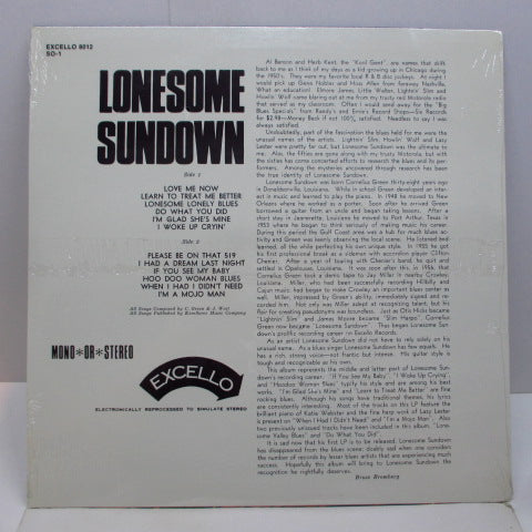 LONESOME SUNDOWN - Lonesome Sundown (US Reissue/Seald)