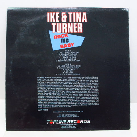 IKE & TINA TURNER (アイク＆ティナ・ターナー)  - Rock Me Baby (UK Orig.)