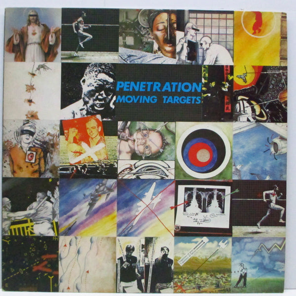 PENETRATION (ペネトレイション)  - Moving Targets (UK オリジナル「ブラックヴァイナル」LP/マットジャケ)