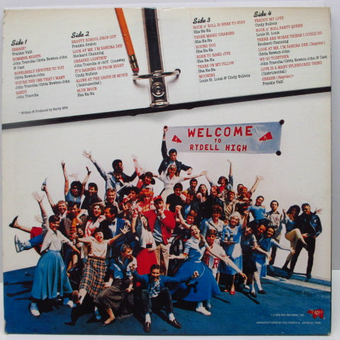 O.S.T. - Grease (Japan Orig.2xLP/GS)