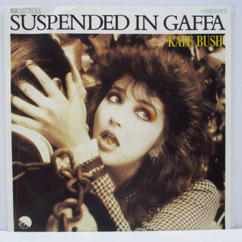 KATE BUSH - Suspended In Gaffa (German Orig.7"+PS)