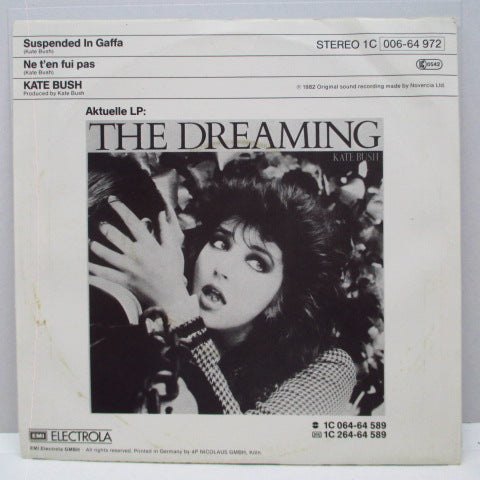 KATE BUSH (ケイト・ブッシュ) - Suspended In Gaffa (German オリジナル 7"+PS)