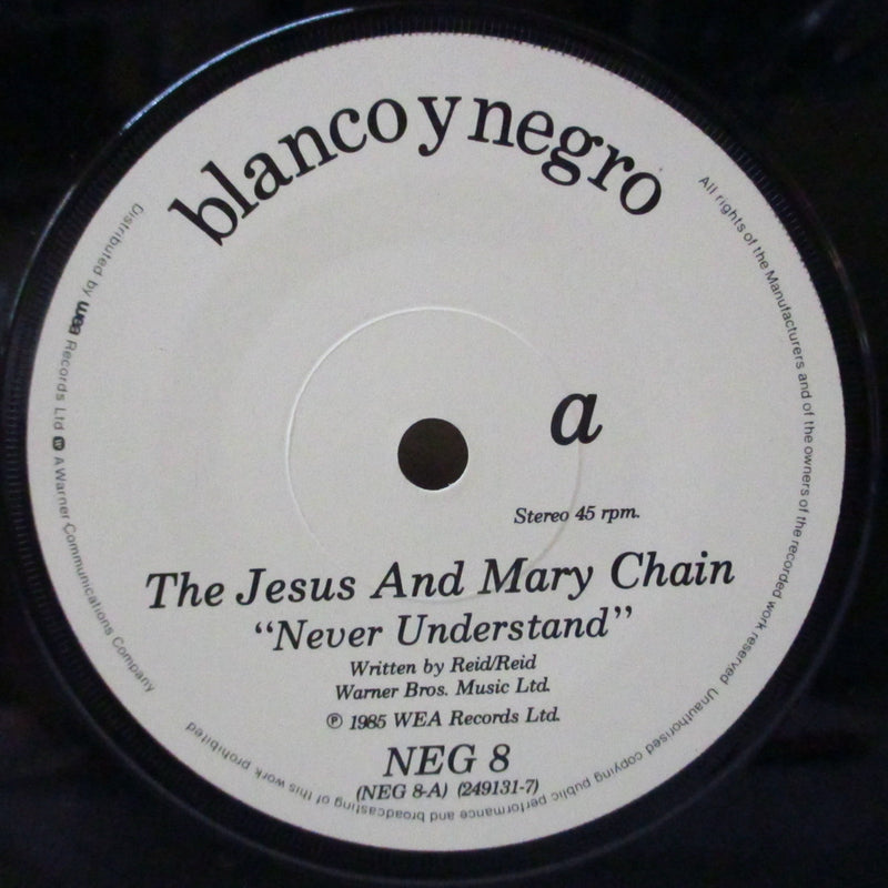 JESUS AND MARY CHAIN, THE (ジーザス & メリー・チェイン)  - Never Understand (UK オリジナル・ペーパーラベ 7"+光沢固紙折り返しジャケ)
