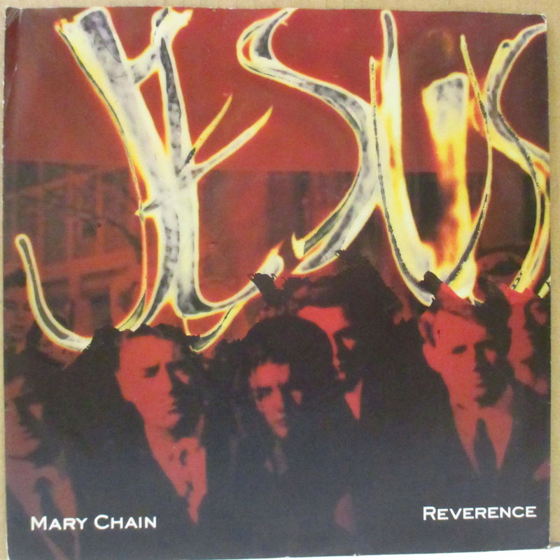 JESUS AND MARY CHAIN, THE (ジーザス & メリー・チェイン)  - Reverence / Heat (UK 2ndプレス 7"+マット・ソフト紙ジャケ)