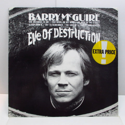 BARRY McGUIRE - Eve Of Destruction (German 80's Re LP)