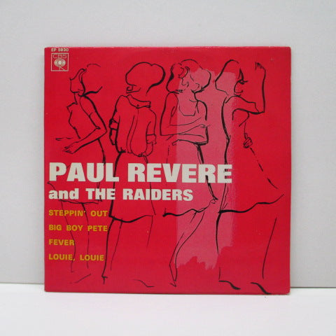 PAUL REVERE AND THE  RAIDERS - O.S.T. 