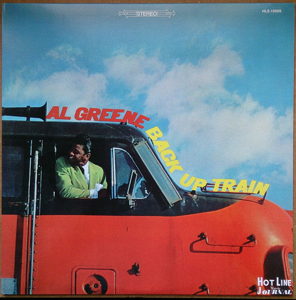 AL GREEN (アル・グリーン)  - Back Up Train (US 限定復刻再発 LP/New)