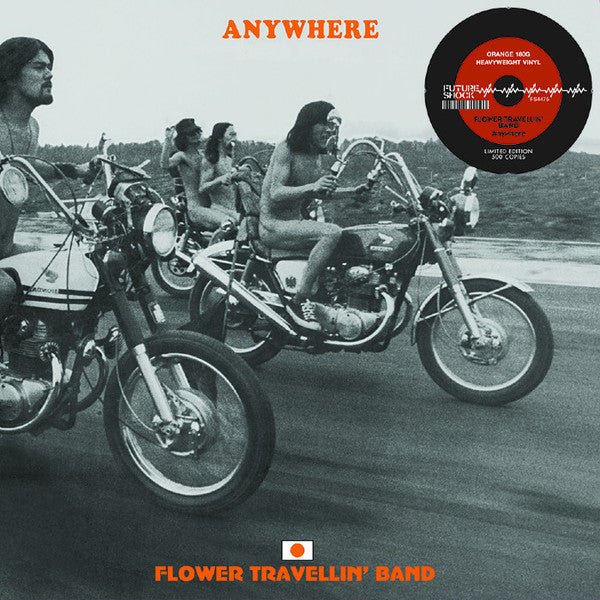 フラワー・トラベリン・バンド (Flower Travellin' Band)  - Anywhere (EU 500枚限定復刻再発「オレンジVINYL」180g LP/New)