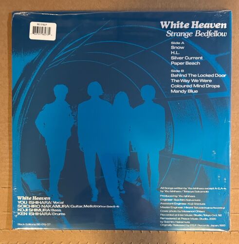 WHITE HEAVEN (ホワイト・ヘヴン)  - Strange Bedfellow (US 限定復刻リマスター再発 LP/NEW)