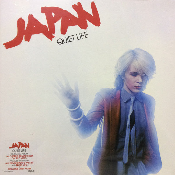 JAPAN (ジャパン)  - Quiet Life (UK 限定復刻再発「ハーフスピード・リマスター高音質」レッドヴァイナル LP/NEW)