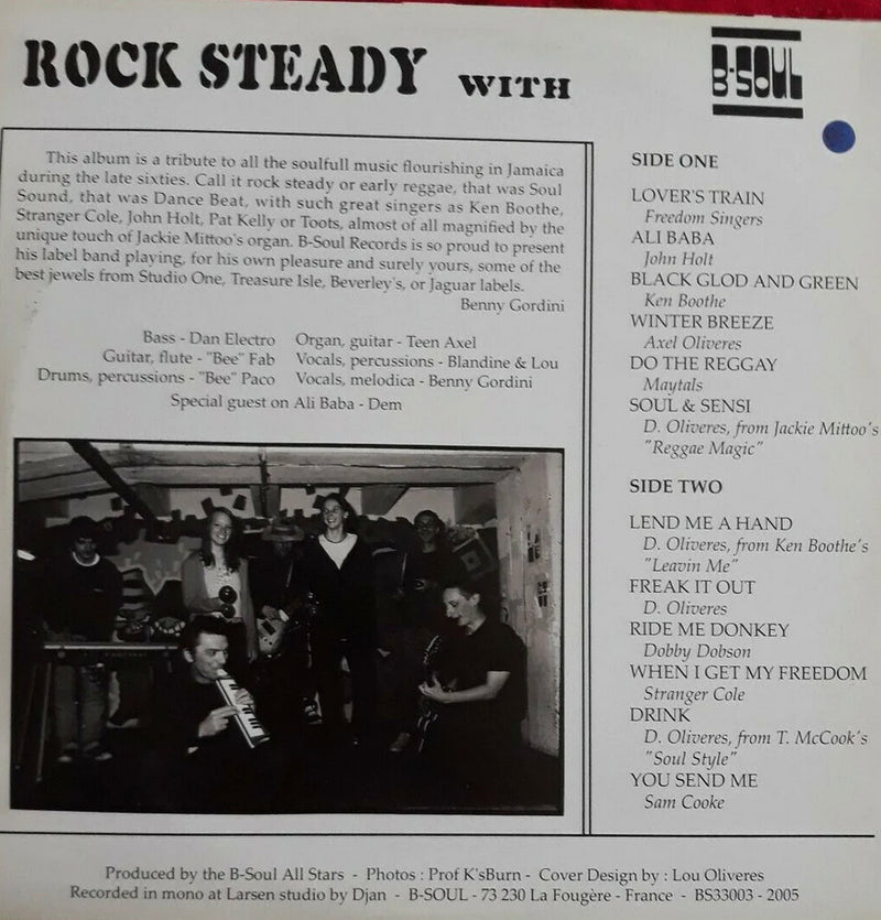 B-SOUL ALL STARS (ビー・ソウル・オール・スターズ)  - Rock Steady With (France 限定プレス LP+7"「廃盤 New」)