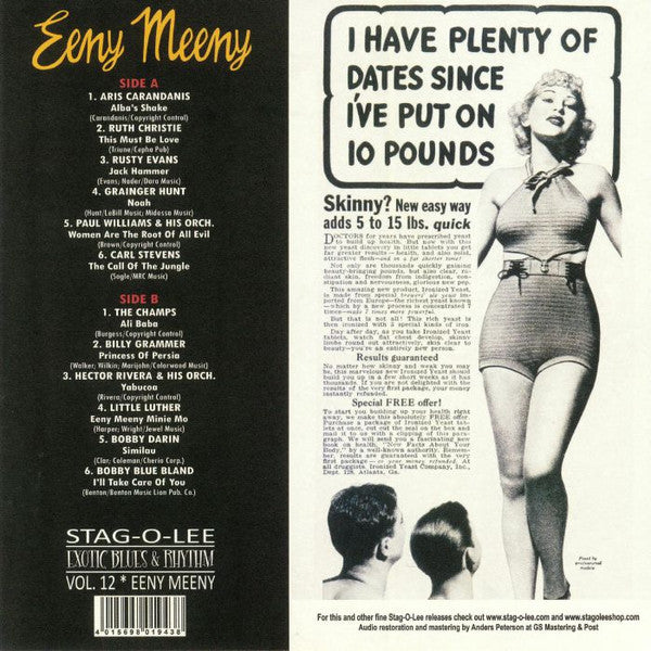 V.A. (エギゾ・ポップコーン珍曲コンピ)  - Exotic Blues & Rhythm Vol.12 : Eeny Meeniei (German Ltd.10" LP/New)