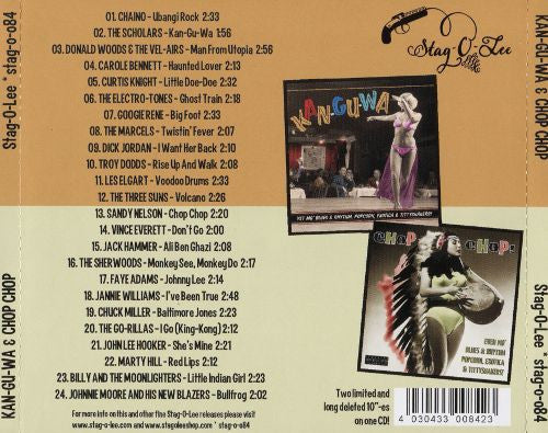 V.A. (エギゾ・ポップコーン珍曲コンピ)  - Exotic Blues & Rhythm Vol.3 & 4: Kan-Gu-Wa  & Chop Chop (German 限定 CD/New)