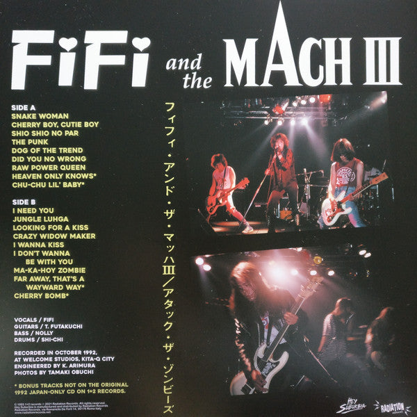 FIFI & The MACH III (フィフィ＆ザ・マッハ・スリー)  - Attack The Zombies (EU 500枚限定復刻再発「グリーンVINYL」LP/New)